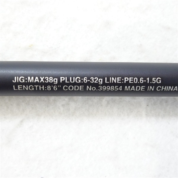 ２１ムーンショットＳ８６ＭＬ